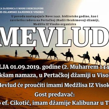 Mevlud u Pertačkoj džamiji povodom Nove, 1441. hidžretske godine