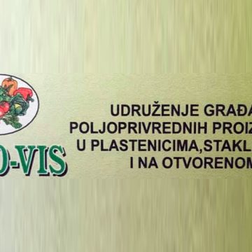 Udruženje AGRO-VIS poziva visočke poljoprivrednike da im se pridruže