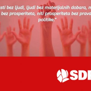 FOM SDP Visoko: „Šta nas briga!“