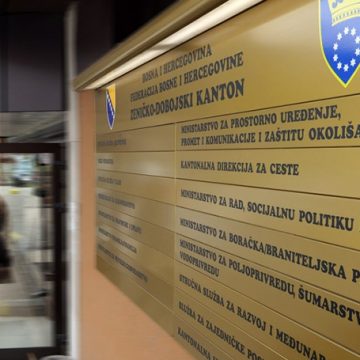 ZDK: Uplaćena egzistencijalna naknada nezaposlenim braniocima mlađim od 57 godina