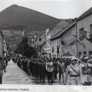 ZAVIČAJNI MUZEJ VISOKO: Blago naslijeđa (VIDEO)