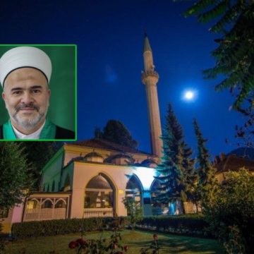 IN MEMORIAM: Sejid-ef. Đozić, imam Šadrvanske džamije