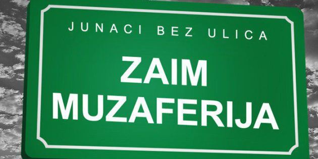 JUNACI BEZ ULICA