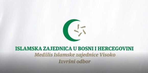 MIZ Visoko: Konkurs za izradu idejnog arhitektonskog rješenja Islamskog centra sa džamijom u naselju Luke