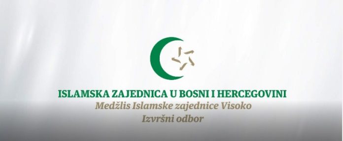 MIZ Visoko: Konkurs za izradu idejnog arhitektonskog rješenja Islamskog centra sa džamijom u naselju Luke