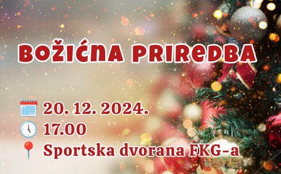 (VIDEO) FKG Visoko: Poziv na tradicionalnu Božićnu priredbu