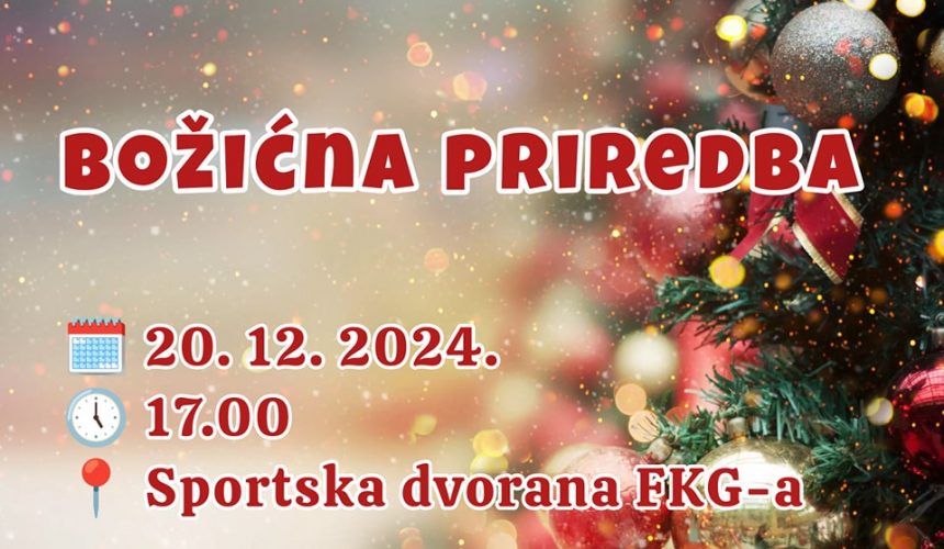 (VIDEO) FKG Visoko: Poziv na tradicionalnu Božićnu priredbu